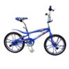 صورة دراجة أطفال رياضية BMX بـ مقاسين